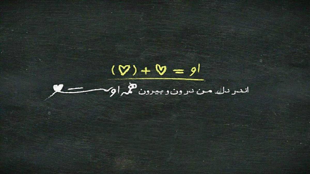  پیدام نمیکنی نگرد هوش مصنوعی هایده